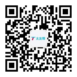 太友帮官方公众号_【非南平】陕西SEO、网站优化、推广和运营公司